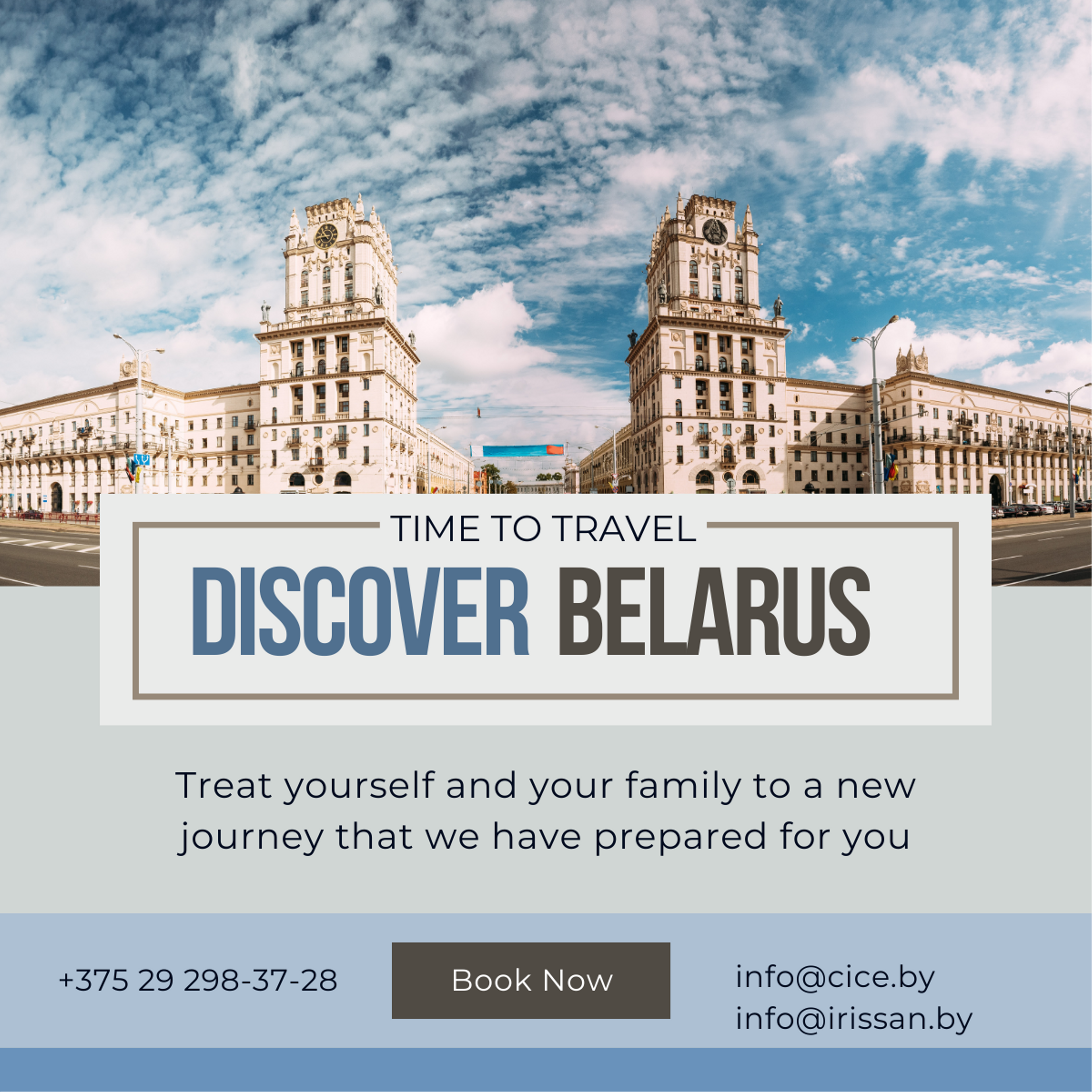 Details View - Education in Belarus photos - reseller,reseller marketplace,advetising your products,reseller bazzar,resellerbazzar.in,india's classified site,education, higher education, language courses, study in a foreign country