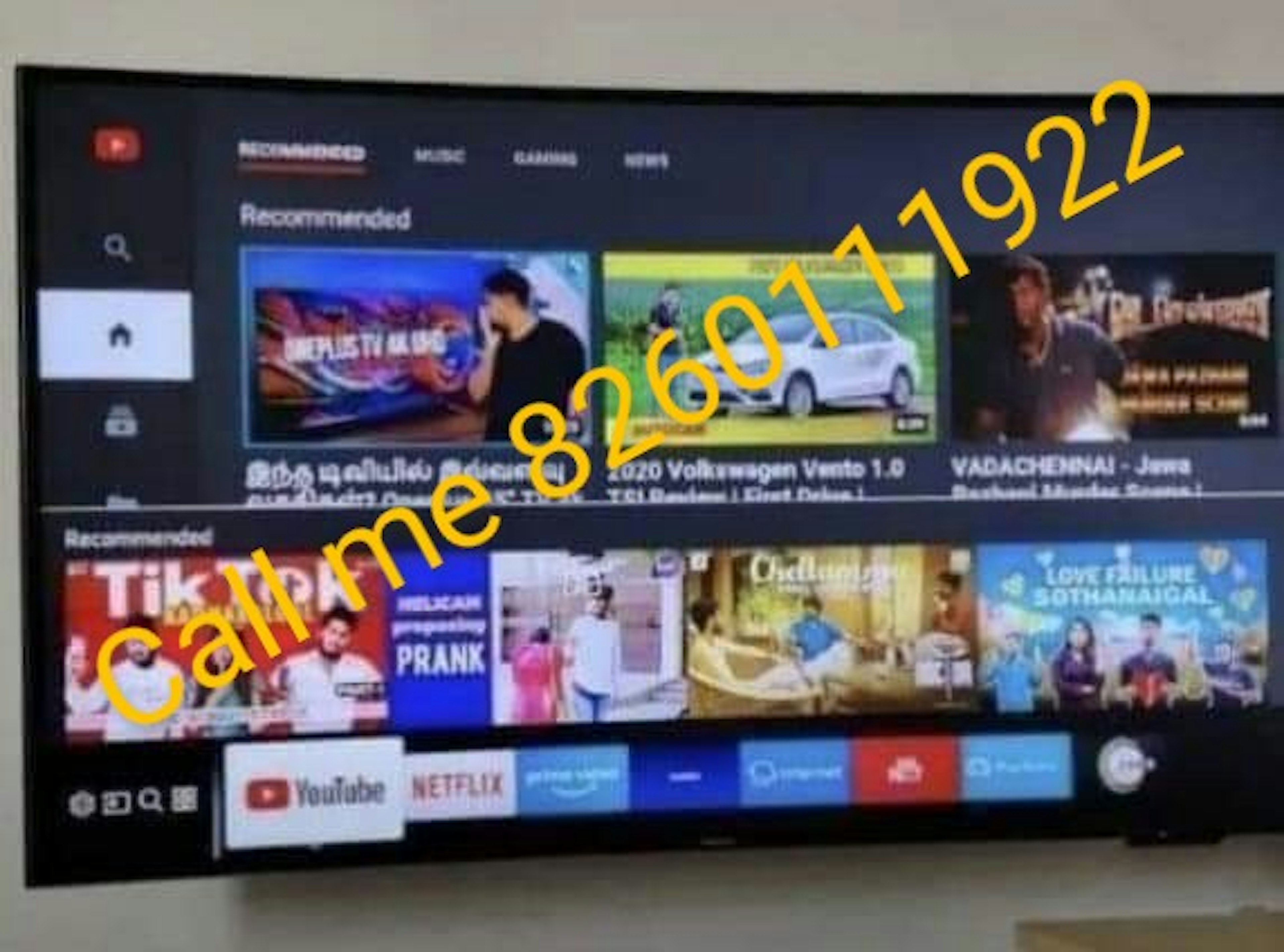 View - LED tv  photos, LED tv  available in Anand, make deal in 6000