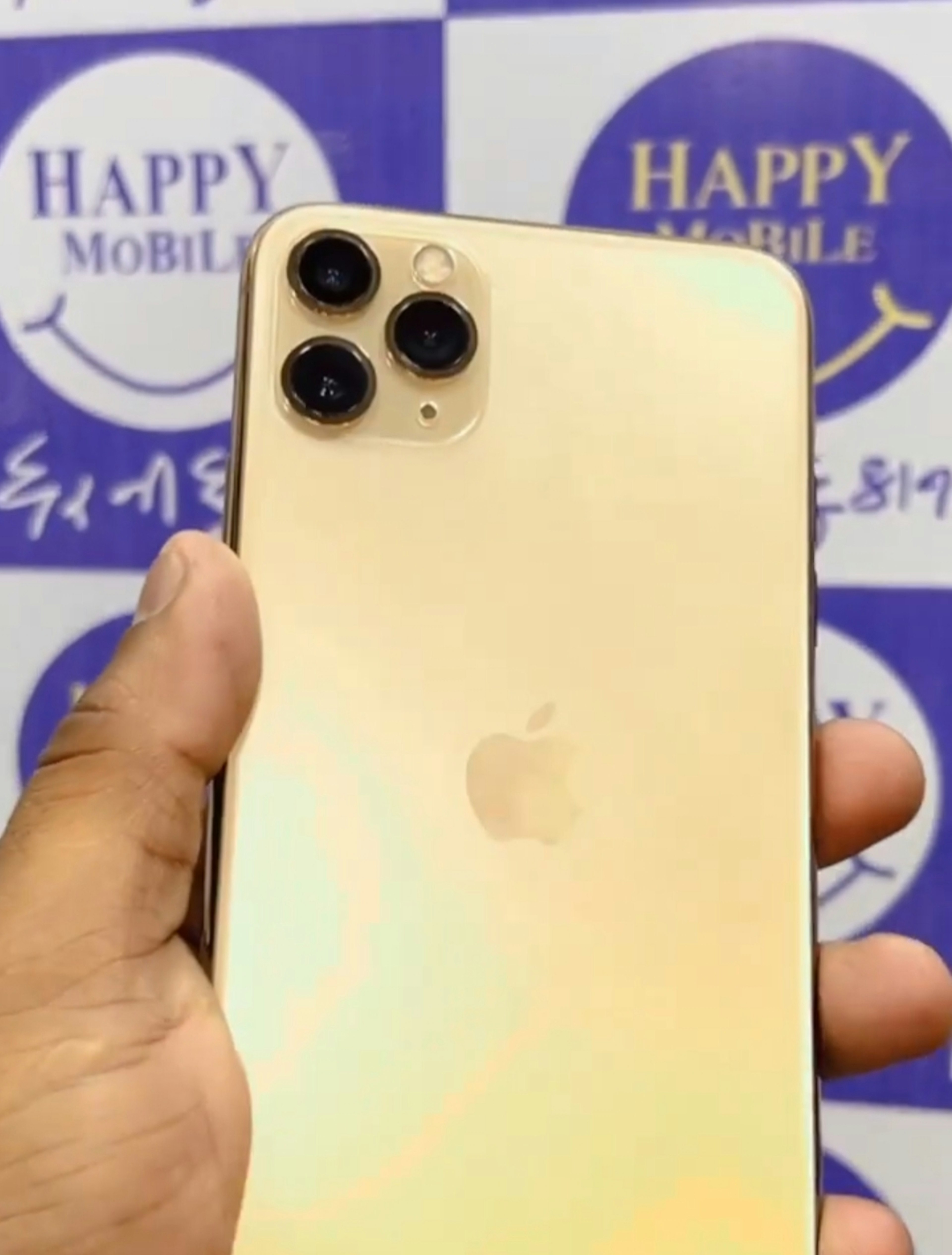 View - iPhone 11 photos, iPhone 11 available in Navsari, make deal in 42300