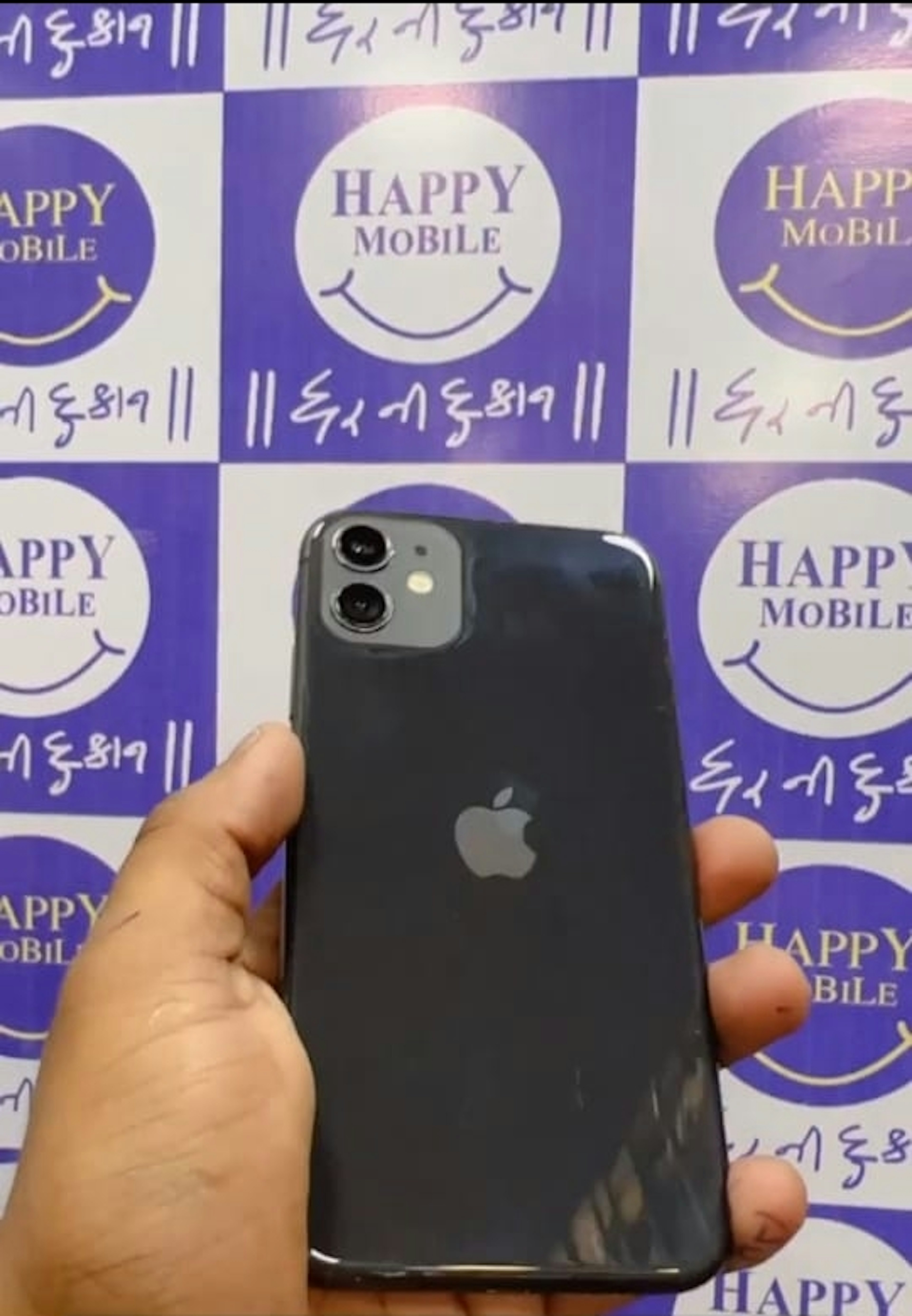 View - iPhone 11 photos, iPhone 11 available in Navsari, make deal in 27999