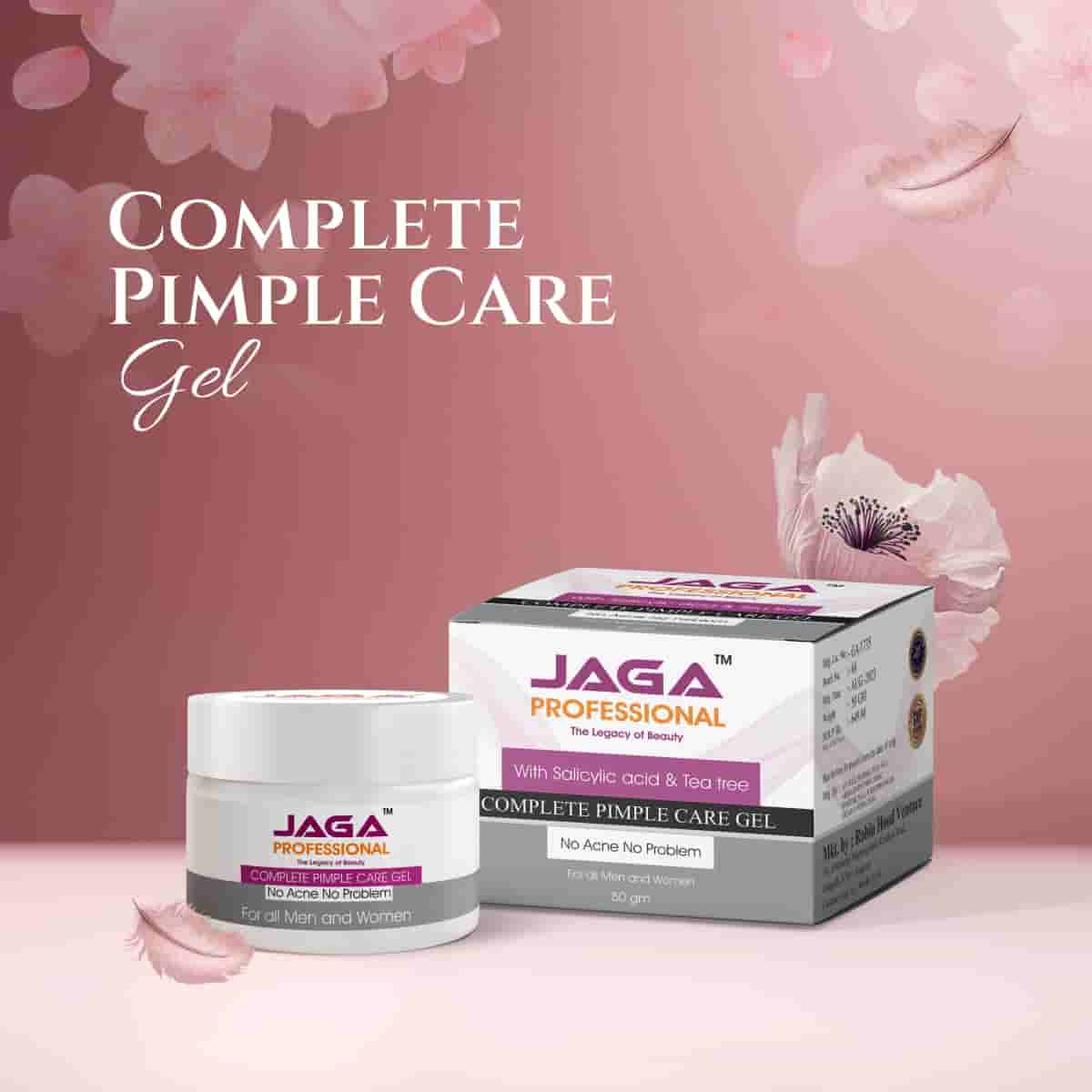 Skin Care products in Junagadh