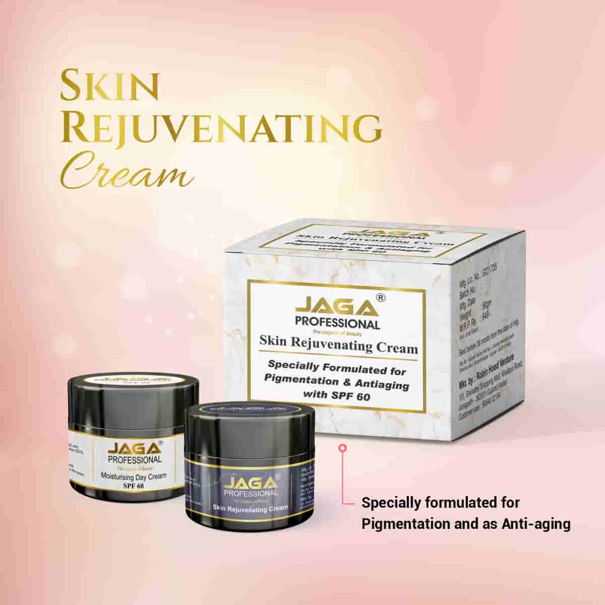 Skin Care products in Junagadh